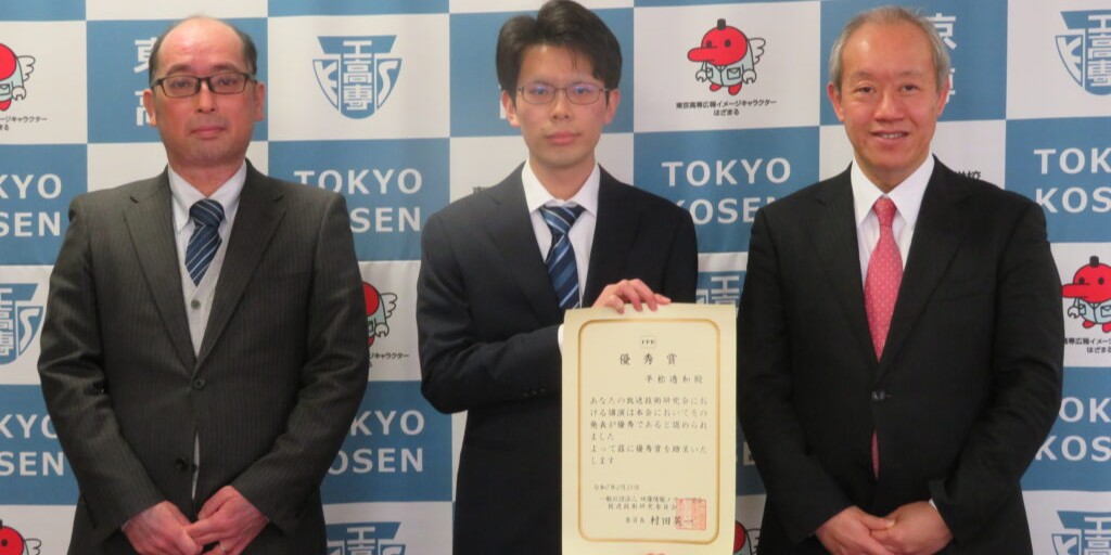学生の活躍
